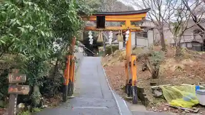 愛宕神社の鳥居