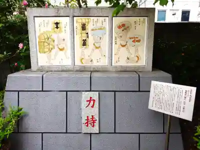 蔵前神社(東京都)