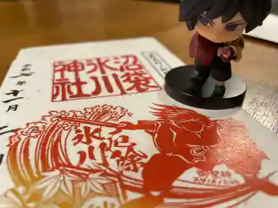 中野沼袋氷川神社(東京都)