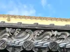 良性院(長野県)