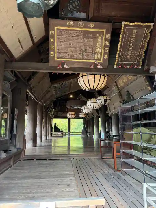 長谷寺(奈良県)