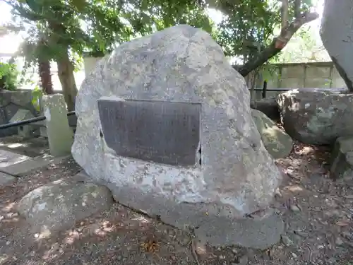 巨摩八幡宮のその他建物