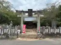 熊野神社(徳島県)