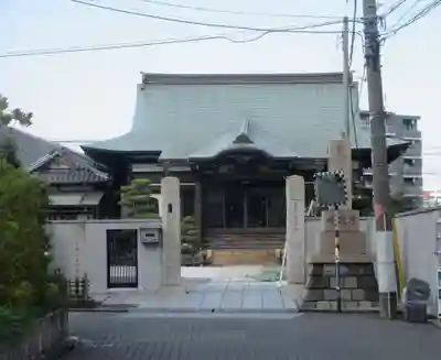 浄瀧寺(神奈川県)