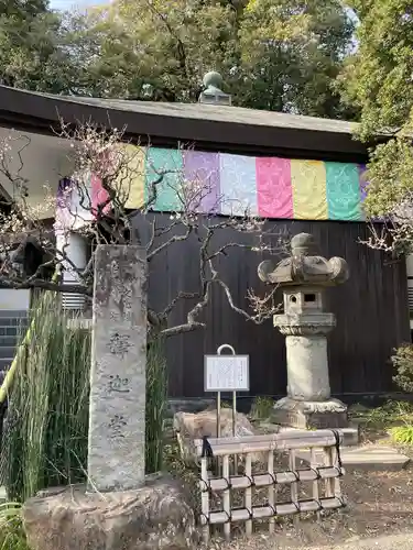 深大寺のその他建物