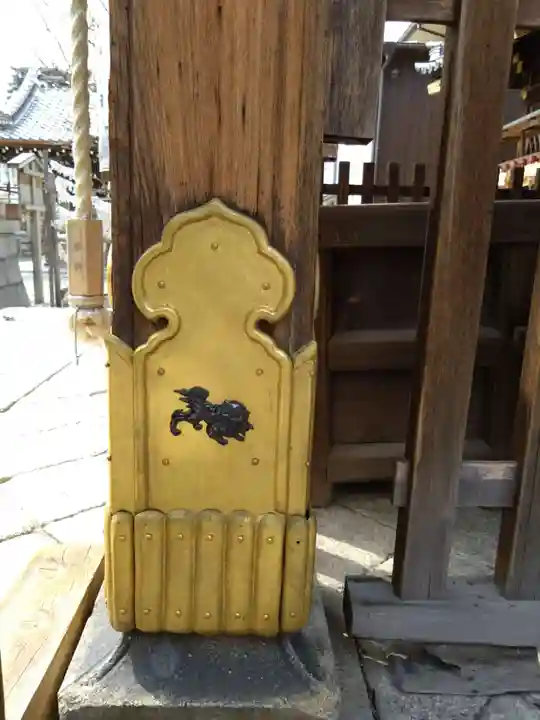 瀧尾神社(京都府)