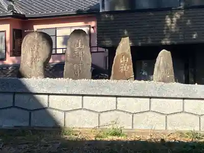 小口神社(城屋敷)の末社・摂社