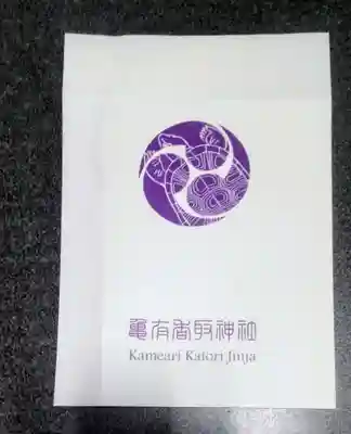 亀有香取神社(東京都)