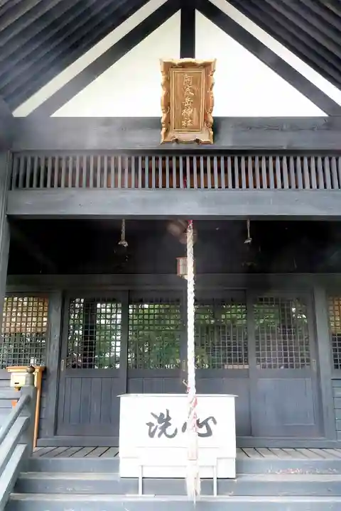 阿寒岳神社(北海道)