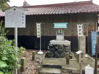 猪子石神明社（神月町）の末社・摂社