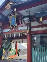 日枝神社の山門