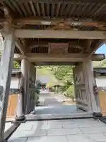 延命寺の{uncategorized: "未分類", other: "その他", undefined: "問題あり", building: "その他建物", grave: "お墓", sacred_gate: "鳥居", guardian: "狛犬", statue: "像", buddha: "仏像", history: "歴史", nature: "自然", garden: "庭園", animal: "動物", pagoda: "塔", temizu: "手水舎", mountain_gate: "山門・神門", sanctuary: "本殿・本堂", subordinate: "末社・摂社", art: "芸術", scenery: "景色", jizo: "地蔵", ema: "絵馬", goshuin: "御朱印", omikuji: "おみくじ", items: "授与品その他", amulet: "お守り", goshuincho: "御朱印帳", eats: "食事", festival: "お祭り", votive_dance: "神楽", shichigosan: "七五三参", wedding: "結婚式", experience: "体験その他", initially: "初詣", around: "周辺", anti_infection: "感染症対策"}