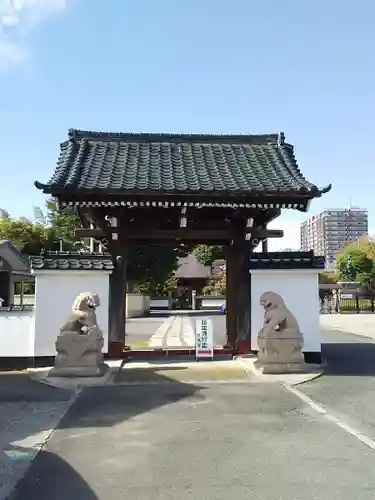 芳林寺の山門