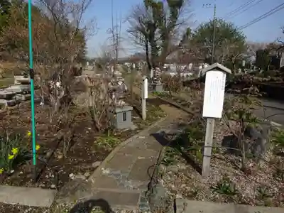 常昌院のその他建物
