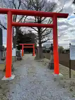 千代田稲荷神社(北海道)