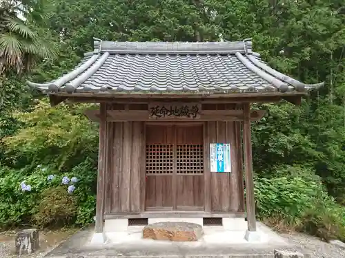 延命地蔵尊の本殿・本堂