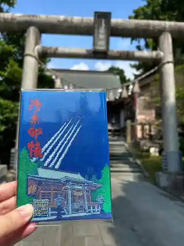 鳥屋神社(宮城県)
