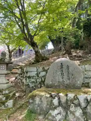 園城寺（三井寺）(滋賀県)
