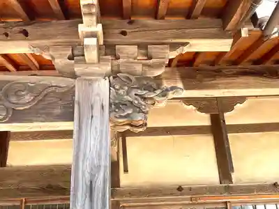 祐宝寺(滋賀県)