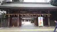 砥鹿神社(里宮)の山門・神門