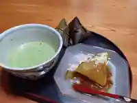 白狐山光星寺(山形県)