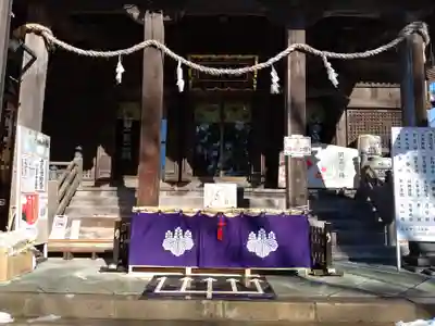 金峯神社(新潟県)