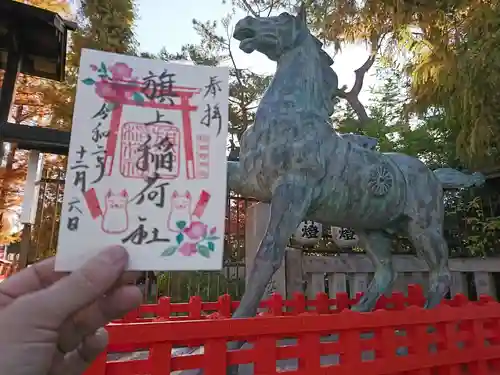 阿部野神社の狛犬