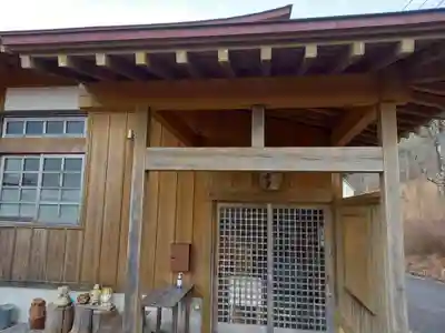 紅冨台寺(静岡県)