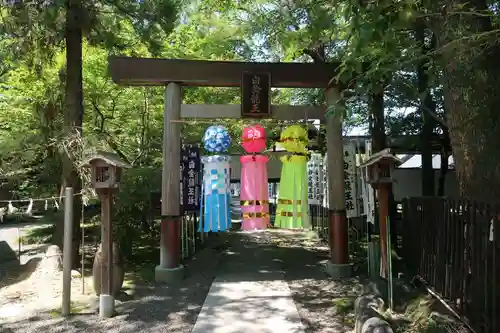 若宮神明社(愛知県)