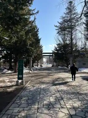 帯廣神社の{uncategorized: "未分類", other: "その他", undefined: "問題あり", building: "その他建物", grave: "お墓", sacred_gate: "鳥居", guardian: "狛犬", statue: "像", buddha: "仏像", history: "歴史", nature: "自然", garden: "庭園", animal: "動物", pagoda: "塔", temizu: "手水舎", mountain_gate: "山門・神門", sanctuary: "本殿・本堂", subordinate: "末社・摂社", art: "芸術", scenery: "景色", jizo: "地蔵", ema: "絵馬", goshuin: "御朱印", omikuji: "おみくじ", items: "授与品その他", amulet: "お守り", goshuincho: "御朱印帳", eats: "食事", festival: "お祭り", votive_dance: "神楽", shichigosan: "七五三参", wedding: "結婚式", experience: "体験その他", initially: "初詣", around: "周辺", anti_infection: "感染症対策"}