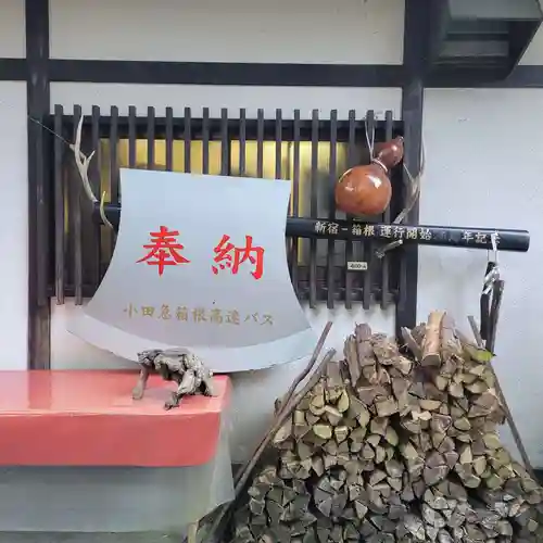 金時神社のその他建物