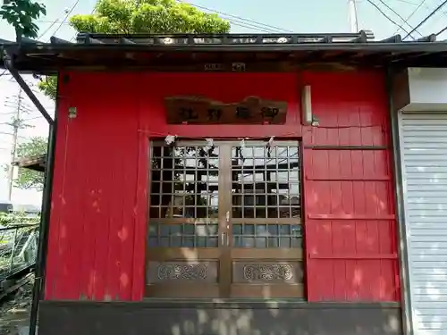 御嶽神社の本殿