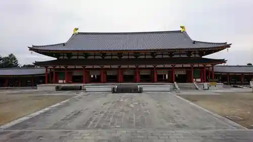 薬師寺(奈良県)