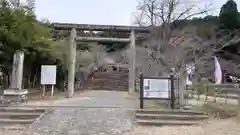 精矛神社の鳥居