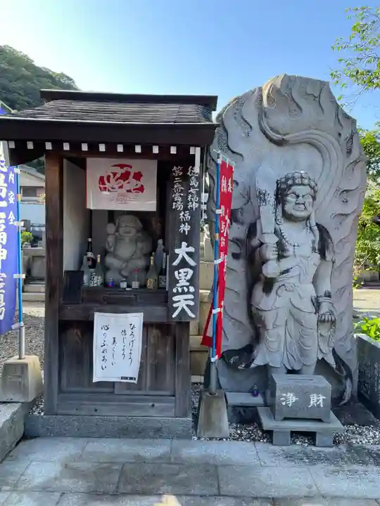 願成寺(徳島県)