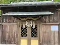 龍田神社(京都府)