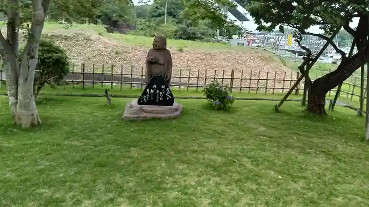 三毳不動尊(栃木県)