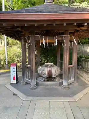 五條天神社の手水舎