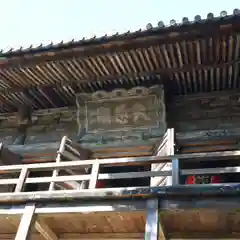 一乗寺の建物その他