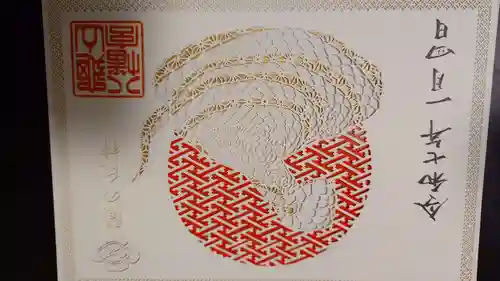 亀山八幡宮(山口県)