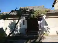 神明神社(岐阜県)