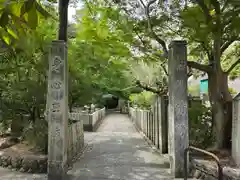 瀧谷不動尊　明王寺(大阪府)