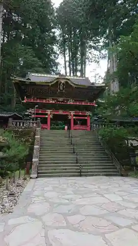 日輪寺(茨城県)