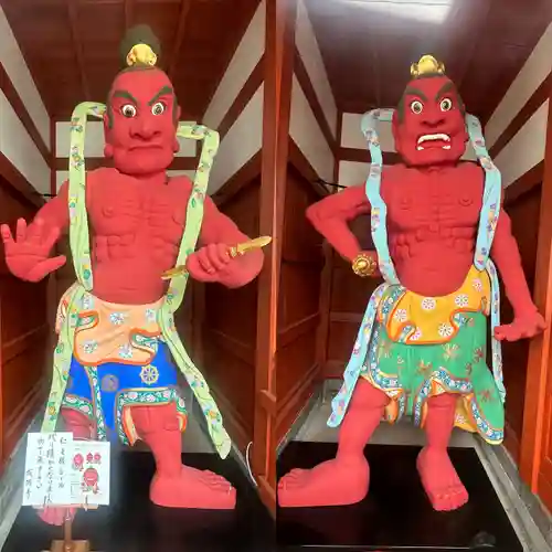 成願寺(神奈川県)