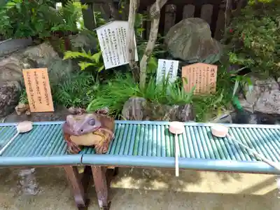 三光稲荷神社(愛知県)