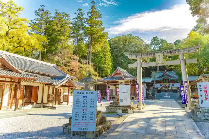 西寒多神社(大分県)
