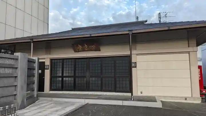 廣智寺(観音廣智勝幢禅寺)(大阪府)