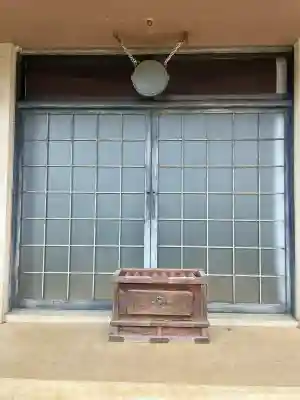 安養寺(東京都)