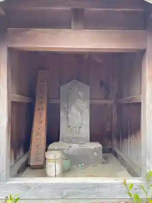 医王寺(愛知県)