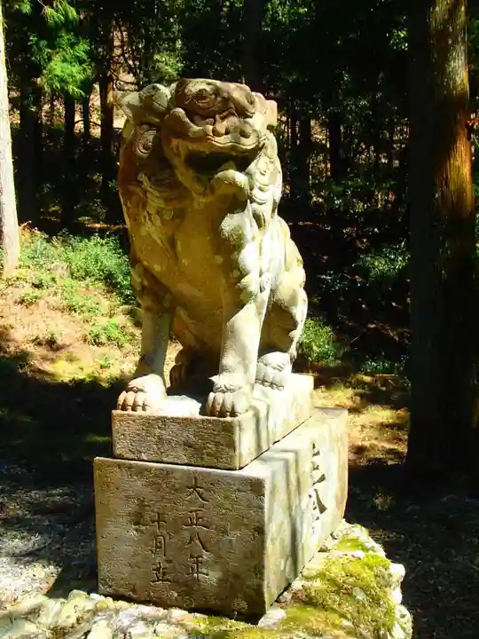清瀬神社の狛犬